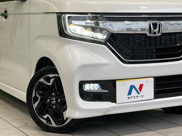 N-BOXカスタム G・Lターボホンダセンシング 両側電動スライドドア 純正8型ナビ バックカメラ Bluetooth アダプティブクルーズコントロール ドラレコ ETC オートマチックハイビーム オートライト 禁煙車 衝突被害軽減装置(12枚目)