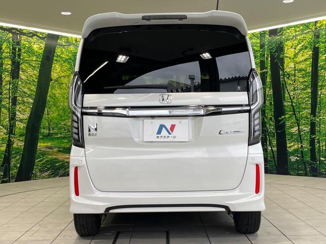 N-BOXカスタム G・Lターボホンダセンシング 両側電動スライドドア 純正8型ナビ バックカメラ Bluetooth アダプティブクルーズコントロール ドラレコ ETC オートマチックハイビーム オートライト 禁煙車 衝突被害軽減装置(15枚目)