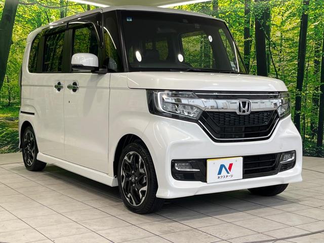 N-BOXカスタム G・Lターボホンダセンシング 両側電動スライドドア 純正8型ナビ バックカメラ Bluetooth アダプティブクルーズコントロール ドラレコ ETC オートマチックハイビーム オートライト 禁煙車 衝突被害軽減装置(16枚目)