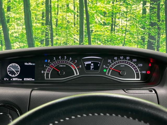 N-BOXカスタム G・Lターボホンダセンシング 両側電動スライドドア 純正8型ナビ バックカメラ Bluetooth アダプティブクルーズコントロール ドラレコ ETC オートマチックハイビーム オートライト 禁煙車 衝突被害軽減装置(25枚目)