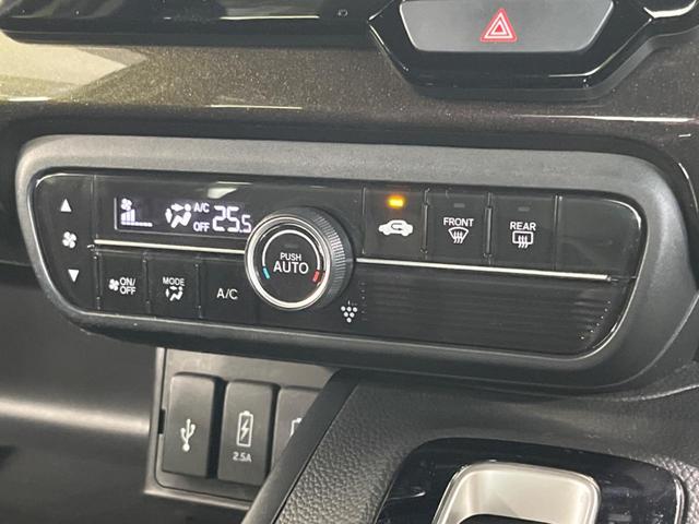 N-BOXカスタム G・Lターボホンダセンシング 両側電動スライドドア 純正8型ナビ バックカメラ Bluetooth アダプティブクルーズコントロール ドラレコ ETC オートマチックハイビーム オートライト 禁煙車 衝突被害軽減装置(28枚目)