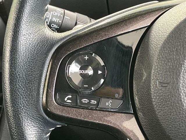 N-BOXカスタム G・Lターボホンダセンシング 両側電動スライドドア 純正8型ナビ バックカメラ Bluetooth アダプティブクルーズコントロール ドラレコ ETC オートマチックハイビーム オートライト 禁煙車 衝突被害軽減装置(31枚目)