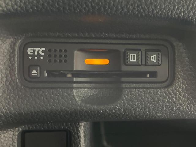 N-BOXカスタム G・Lターボホンダセンシング 両側電動スライドドア 純正8型ナビ バックカメラ Bluetooth アダプティブクルーズコントロール ドラレコ ETC オートマチックハイビーム オートライト 禁煙車 衝突被害軽減装置(35枚目)