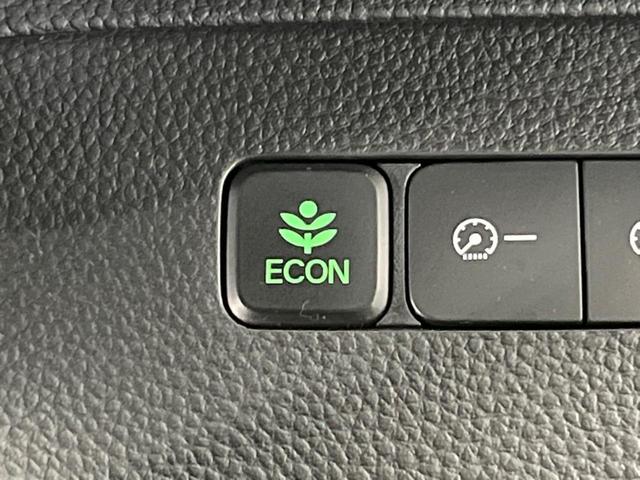 N-BOXカスタム G・Lターボホンダセンシング 両側電動スライドドア 純正8型ナビ バックカメラ Bluetooth アダプティブクルーズコントロール ドラレコ ETC オートマチックハイビーム オートライト 禁煙車 衝突被害軽減装置(36枚目)