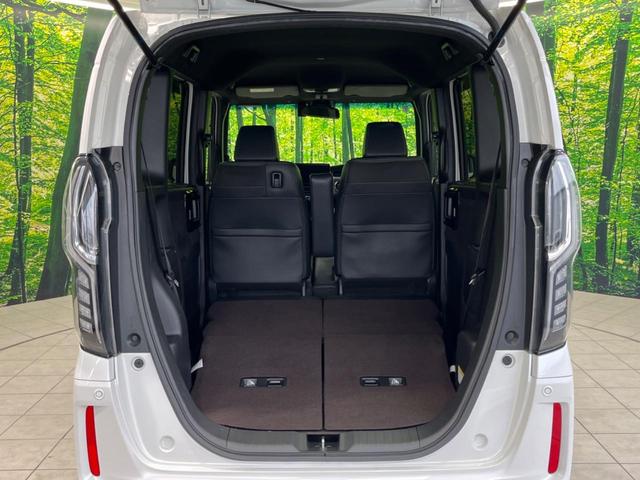N-BOXカスタム G・Lターボホンダセンシング 両側電動スライドドア 純正8型ナビ バックカメラ Bluetooth アダプティブクルーズコントロール ドラレコ ETC オートマチックハイビーム オートライト 禁煙車 衝突被害軽減装置(44枚目)