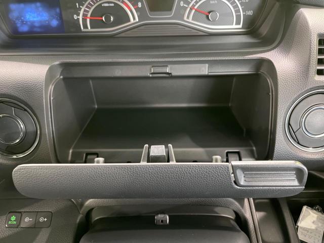 N-BOXカスタム G・Lターボホンダセンシング 両側電動スライドドア 純正8型ナビ バックカメラ Bluetooth アダプティブクルーズコントロール ドラレコ ETC オートマチックハイビーム オートライト 禁煙車 衝突被害軽減装置(46枚目)