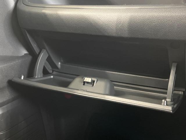 N-BOXカスタム G・Lターボホンダセンシング 両側電動スライドドア 純正8型ナビ バックカメラ Bluetooth アダプティブクルーズコントロール ドラレコ ETC オートマチックハイビーム オートライト 禁煙車 衝突被害軽減装置(47枚目)