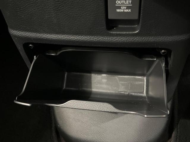 N-BOXカスタム G・Lターボホンダセンシング 両側電動スライドドア 純正8型ナビ バックカメラ Bluetooth アダプティブクルーズコントロール ドラレコ ETC オートマチックハイビーム オートライト 禁煙車 衝突被害軽減装置(48枚目)