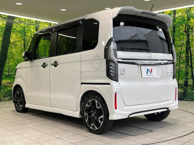 N-BOXカスタム G・Lターボホンダセンシング 両側電動スライドドア 純正8型ナビ バックカメラ Bluetooth アダプティブクルーズコントロール ドラレコ ETC オートマチックハイビーム オートライト 禁煙車 衝突被害軽減装置(51枚目)