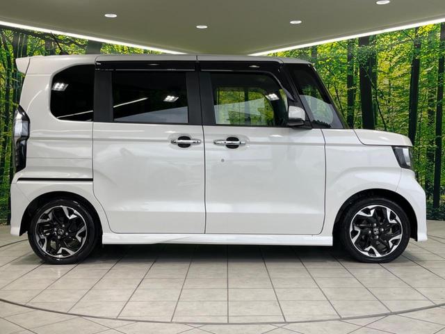 N-BOXカスタム G・Lターボホンダセンシング 両側電動スライドドア 純正8型ナビ バックカメラ Bluetooth アダプティブクルーズコントロール ドラレコ ETC オートマチックハイビーム オートライト 禁煙車 衝突被害軽減装置(52枚目)