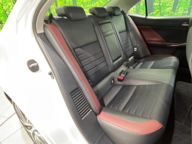 IS IS300h 純正10.3型ナビ バックカメラ ブラインドスポットモニター シートヒーター レーダクルーズコントロール ETC アイドリングストップ パドルシフト 純正17インチAW 禁煙車 衝突被害軽減装置(9枚目)