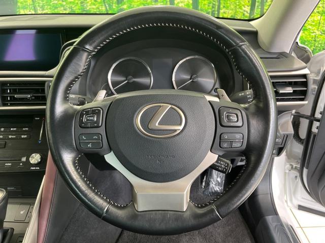 IS IS300h 純正10.3型ナビ バックカメラ ブラインドスポットモニター シートヒーター レーダクルーズコントロール ETC アイドリングストップ パドルシフト 純正17インチAW 禁煙車 衝突被害軽減装置(11枚目)