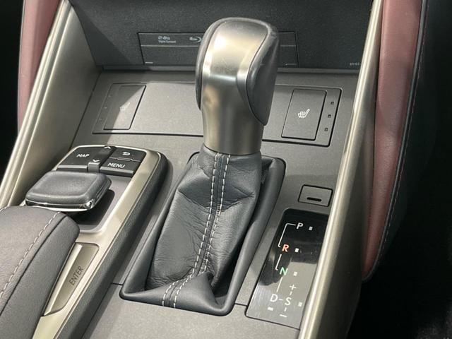 IS IS300h 純正10.3型ナビ バックカメラ ブラインドスポットモニター シートヒーター レーダクルーズコントロール ETC アイドリングストップ パドルシフト 純正17インチAW 禁煙車 衝突被害軽減装置(31枚目)