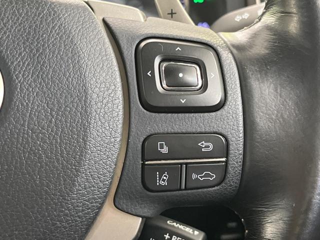 IS IS300h 純正10.3型ナビ バックカメラ ブラインドスポットモニター シートヒーター レーダクルーズコントロール ETC アイドリングストップ パドルシフト 純正17インチAW 禁煙車 衝突被害軽減装置(36枚目)