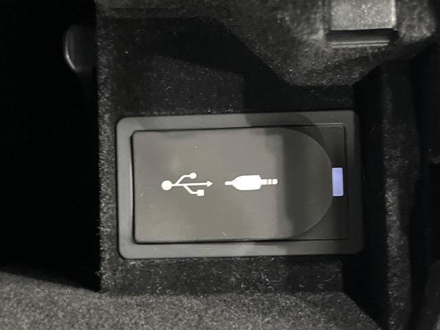 IS IS300h 純正10.3型ナビ バックカメラ ブラインドスポットモニター シートヒーター レーダクルーズコントロール ETC アイドリングストップ パドルシフト 純正17インチAW 禁煙車 衝突被害軽減装置(42枚目)