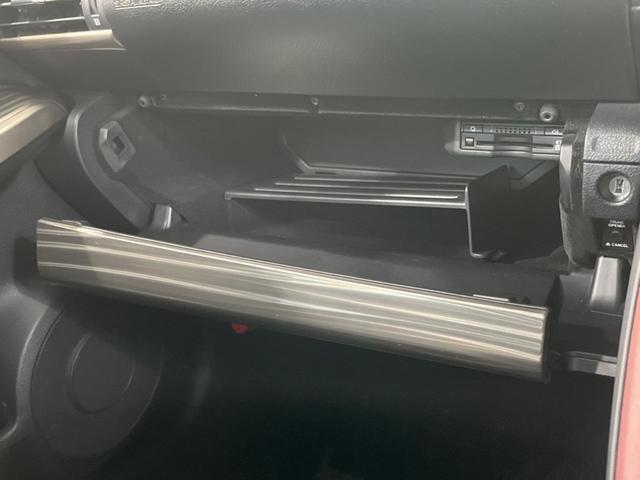 IS IS300h 純正10.3型ナビ バックカメラ ブラインドスポットモニター シートヒーター レーダクルーズコントロール ETC アイドリングストップ パドルシフト 純正17インチAW 禁煙車 衝突被害軽減装置(52枚目)