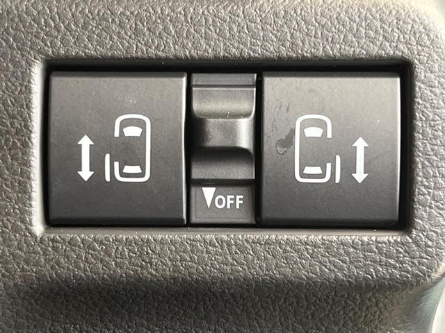 スペーシアギア ハイブリッドXZ 届出済未使用車 両側電動スライドドア アダプティブクルーズコントロール シートヒーター アイドリングストップ 純正14インチAW 衝突被害軽減装置(4枚目)