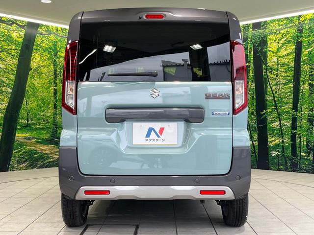 スペーシアギア ハイブリッドXZ 届出済未使用車 両側電動スライドドア アダプティブクルーズコントロール シートヒーター アイドリングストップ 純正14インチAW 衝突被害軽減装置(15枚目)