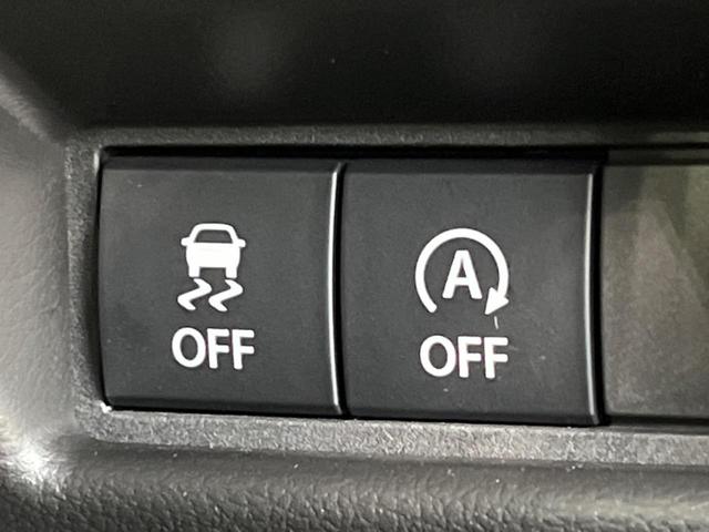 スペーシアギア ハイブリッドXZ 届出済未使用車 両側電動スライドドア アダプティブクルーズコントロール シートヒーター アイドリングストップ 純正14インチAW 衝突被害軽減装置(33枚目)