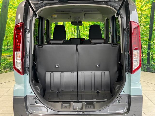 スペーシアギア ハイブリッドXZ 届出済未使用車 両側電動スライドドア アダプティブクルーズコントロール シートヒーター アイドリングストップ 純正14インチAW 衝突被害軽減装置(42枚目)