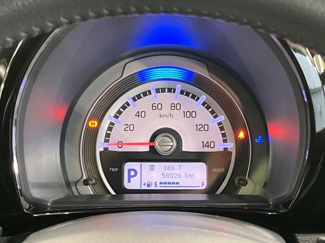 ハスラー JスタイルIIターボ 純正ナビ 全周囲カメラ クルーズコントロール シートヒーター パドルシフト ETC アイドリングストップ オートライト HIDヘッドライト 純正14インチAW 禁煙車 衝突被害軽減装置(24枚目)