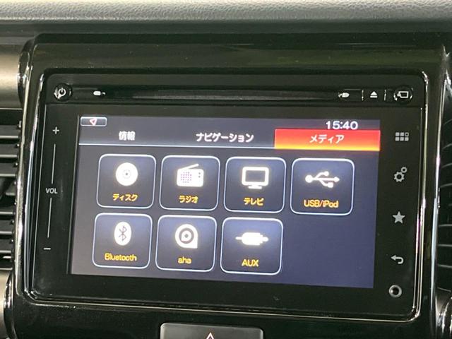 ハスラー JスタイルIIターボ 純正ナビ 全周囲カメラ クルーズコントロール シートヒーター パドルシフト ETC アイドリングストップ オートライト HIDヘッドライト 純正14インチAW 禁煙車 衝突被害軽減装置(25枚目)
