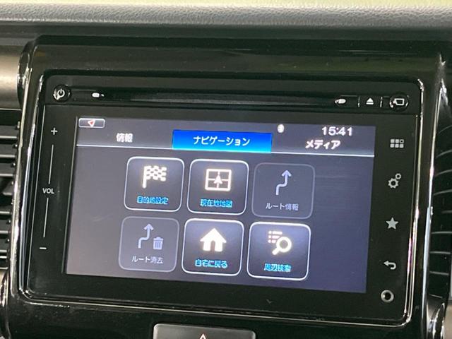 ハスラー JスタイルIIターボ 純正ナビ 全周囲カメラ クルーズコントロール シートヒーター パドルシフト ETC アイドリングストップ オートライト HIDヘッドライト 純正14インチAW 禁煙車 衝突被害軽減装置(26枚目)