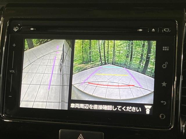 ハスラー JスタイルIIターボ 純正ナビ 全周囲カメラ クルーズコントロール シートヒーター パドルシフト ETC アイドリングストップ オートライト HIDヘッドライト 純正14インチAW 禁煙車 衝突被害軽減装置(27枚目)