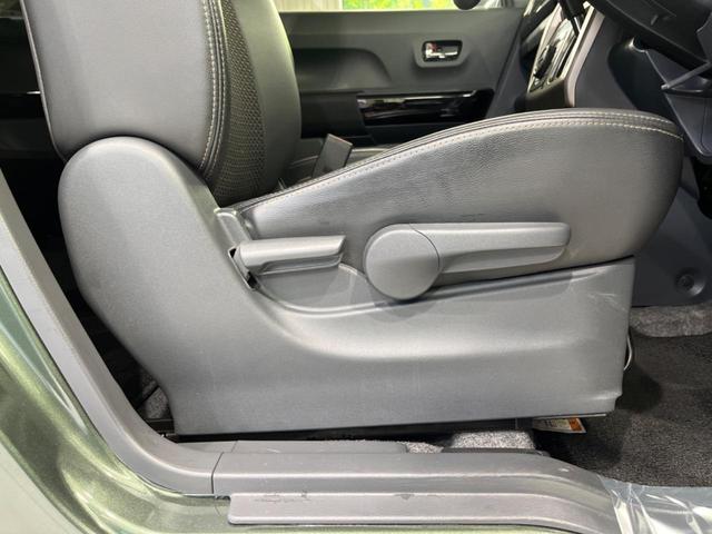 ハスラー JスタイルIIターボ 純正ナビ 全周囲カメラ クルーズコントロール シートヒーター パドルシフト ETC アイドリングストップ オートライト HIDヘッドライト 純正14インチAW 禁煙車 衝突被害軽減装置(42枚目)