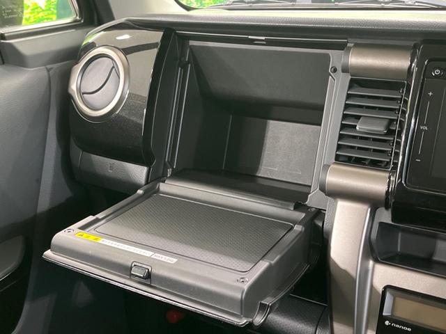 ハスラー JスタイルIIターボ 純正ナビ 全周囲カメラ クルーズコントロール シートヒーター パドルシフト ETC アイドリングストップ オートライト HIDヘッドライト 純正14インチAW 禁煙車 衝突被害軽減装置(47枚目)