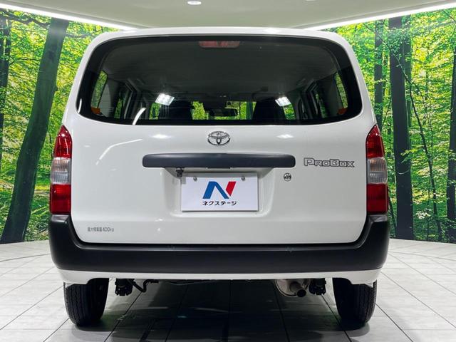 プロボックス ＤＸコンフォート　ＳＤナビ　オートマチックハイビーム　衝突被害軽減システム　Ｂｌｕｅｔｏｏｔｈ接続　ＥＴＣ　ドラレコ　ＣＤ／ＤＶＤ再生　フルセグ　車線逸脱警報　禁煙車　オートライト　パワーステアリング　横滑り防止装置（15枚目）