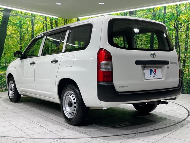 プロボックス ＤＸコンフォート　ＳＤナビ　オートマチックハイビーム　衝突被害軽減システム　Ｂｌｕｅｔｏｏｔｈ接続　ＥＴＣ　ドラレコ　ＣＤ／ＤＶＤ再生　フルセグ　車線逸脱警報　禁煙車　オートライト　パワーステアリング　横滑り防止装置（47枚目）