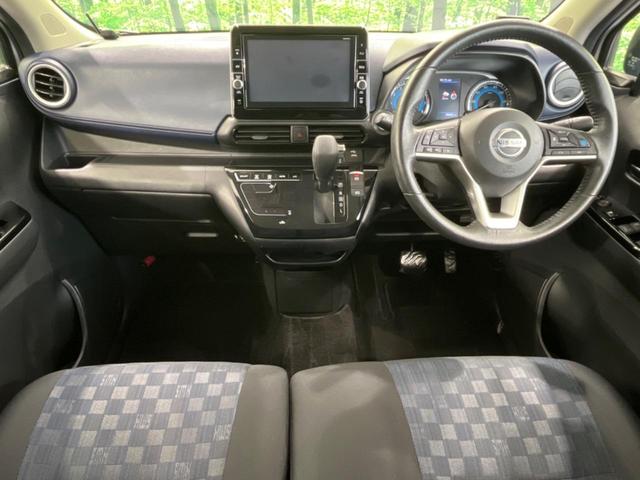 デイズ ハイウェイスター Gターボプロパイロットエディション 純正9型ナビ 全周囲カメラ プロパイロット LEDヘッド&フォグ Bluetooth ETC ドラレコ 衝突被害軽減システム CD/DVD再生 フルセグ クリアランスソナー 純正15インチAW(2枚目)