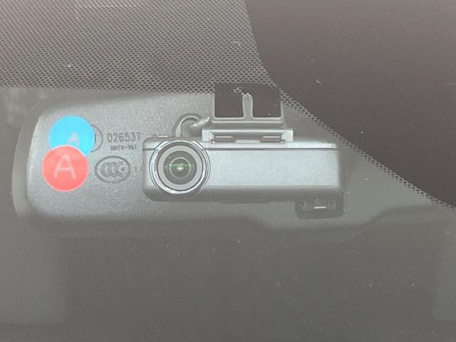 デイズ ハイウェイスター Gターボプロパイロットエディション 純正9型ナビ 全周囲カメラ プロパイロット LEDヘッド&フォグ Bluetooth ETC ドラレコ 衝突被害軽減システム CD/DVD再生 フルセグ クリアランスソナー 純正15インチAW(24枚目)