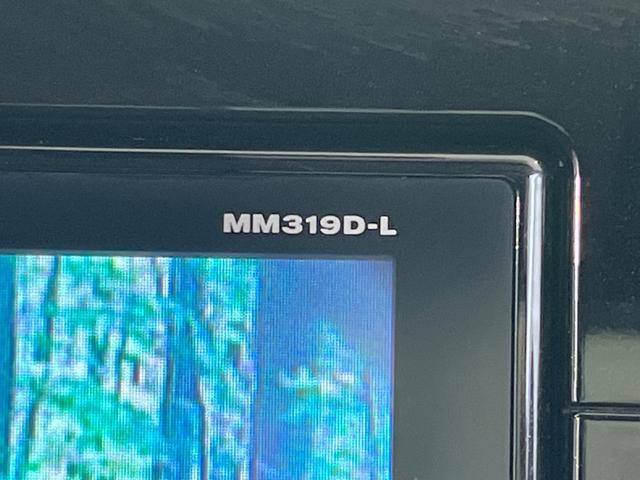 デイズ ハイウェイスター Gターボプロパイロットエディション 純正9型ナビ 全周囲カメラ プロパイロット LEDヘッド&フォグ Bluetooth ETC ドラレコ 衝突被害軽減システム CD/DVD再生 フルセグ クリアランスソナー 純正15インチAW(26枚目)