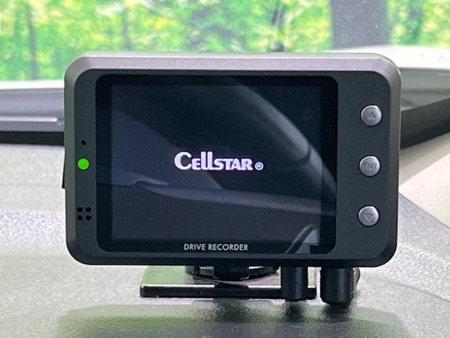 デイズ ハイウェイスター Gターボプロパイロットエディション 純正9型ナビ 全周囲カメラ プロパイロット LEDヘッド&フォグ Bluetooth ETC ドラレコ 衝突被害軽減システム CD/DVD再生 フルセグ クリアランスソナー 純正15インチAW(27枚目)