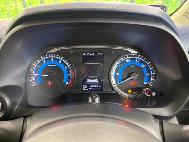 デイズ ハイウェイスター Gターボプロパイロットエディション 純正9型ナビ 全周囲カメラ プロパイロット LEDヘッド&フォグ Bluetooth ETC ドラレコ 衝突被害軽減システム CD/DVD再生 フルセグ クリアランスソナー 純正15インチAW(28枚目)