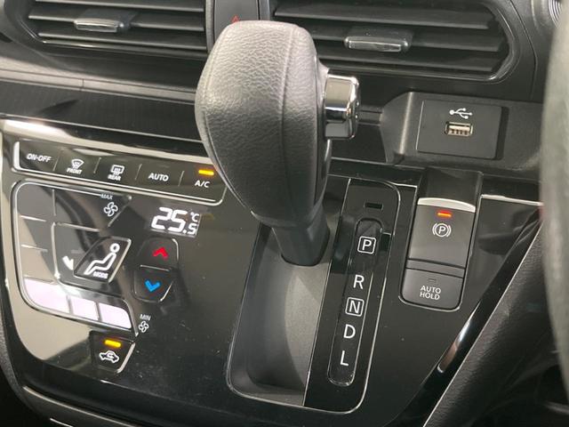 デイズ ハイウェイスター Gターボプロパイロットエディション 純正9型ナビ 全周囲カメラ プロパイロット LEDヘッド&フォグ Bluetooth ETC ドラレコ 衝突被害軽減システム CD/DVD再生 フルセグ クリアランスソナー 純正15インチAW(29枚目)