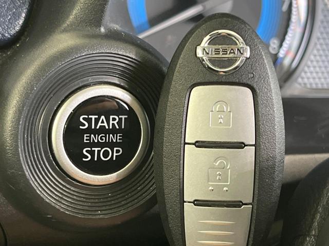 デイズ ハイウェイスター Gターボプロパイロットエディション 純正9型ナビ 全周囲カメラ プロパイロット LEDヘッド&フォグ Bluetooth ETC ドラレコ 衝突被害軽減システム CD/DVD再生 フルセグ クリアランスソナー 純正15インチAW(31枚目)