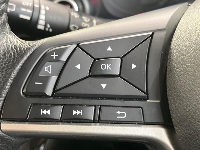 デイズ ハイウェイスター Gターボプロパイロットエディション 純正9型ナビ 全周囲カメラ プロパイロット LEDヘッド&フォグ Bluetooth ETC ドラレコ 衝突被害軽減システム CD/DVD再生 フルセグ クリアランスソナー 純正15インチAW(33枚目)