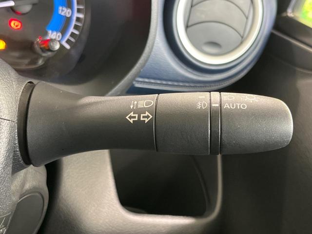 デイズ ハイウェイスター Gターボプロパイロットエディション 純正9型ナビ 全周囲カメラ プロパイロット LEDヘッド&フォグ Bluetooth ETC ドラレコ 衝突被害軽減システム CD/DVD再生 フルセグ クリアランスソナー 純正15インチAW(34枚目)