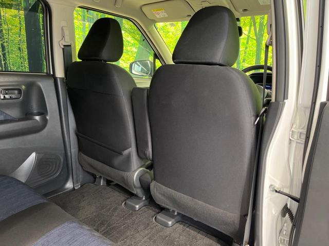 デイズ ハイウェイスター Gターボプロパイロットエディション 純正9型ナビ 全周囲カメラ プロパイロット LEDヘッド&フォグ Bluetooth ETC ドラレコ 衝突被害軽減システム CD/DVD再生 フルセグ クリアランスソナー 純正15インチAW(35枚目)