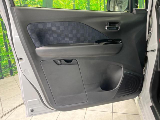 デイズ ハイウェイスター Gターボプロパイロットエディション 純正9型ナビ 全周囲カメラ プロパイロット LEDヘッド&フォグ Bluetooth ETC ドラレコ 衝突被害軽減システム CD/DVD再生 フルセグ クリアランスソナー 純正15インチAW(40枚目)