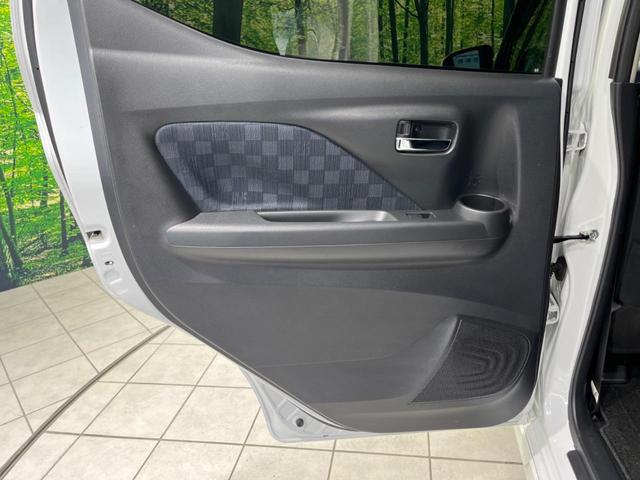 デイズ ハイウェイスター Gターボプロパイロットエディション 純正9型ナビ 全周囲カメラ プロパイロット LEDヘッド&フォグ Bluetooth ETC ドラレコ 衝突被害軽減システム CD/DVD再生 フルセグ クリアランスソナー 純正15インチAW(41枚目)