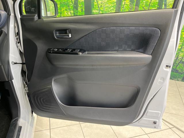 デイズ ハイウェイスター Gターボプロパイロットエディション 純正9型ナビ 全周囲カメラ プロパイロット LEDヘッド&フォグ Bluetooth ETC ドラレコ 衝突被害軽減システム CD/DVD再生 フルセグ クリアランスソナー 純正15インチAW(42枚目)