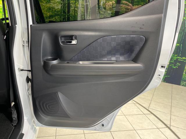 デイズ ハイウェイスター Gターボプロパイロットエディション 純正9型ナビ 全周囲カメラ プロパイロット LEDヘッド&フォグ Bluetooth ETC ドラレコ 衝突被害軽減システム CD/DVD再生 フルセグ クリアランスソナー 純正15インチAW(43枚目)