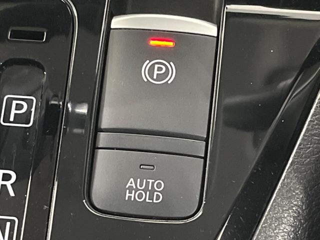 デイズ ハイウェイスター Gターボプロパイロットエディション 純正9型ナビ 全周囲カメラ プロパイロット LEDヘッド&フォグ Bluetooth ETC ドラレコ 衝突被害軽減システム CD/DVD再生 フルセグ クリアランスソナー 純正15インチAW(48枚目)