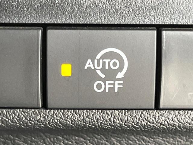 デイズ ハイウェイスター Gターボプロパイロットエディション 純正9型ナビ 全周囲カメラ プロパイロット LEDヘッド&フォグ Bluetooth ETC ドラレコ 衝突被害軽減システム CD/DVD再生 フルセグ クリアランスソナー 純正15インチAW(49枚目)