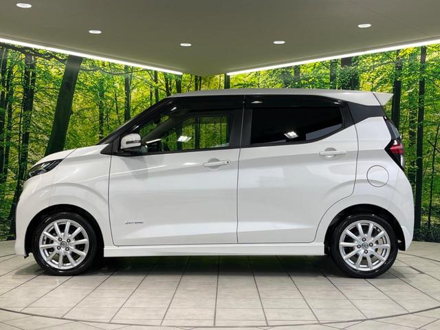 デイズ ハイウェイスター Gターボプロパイロットエディション 純正9型ナビ 全周囲カメラ プロパイロット LEDヘッド&フォグ Bluetooth ETC ドラレコ 衝突被害軽減システム CD/DVD再生 フルセグ クリアランスソナー 純正15インチAW(56枚目)