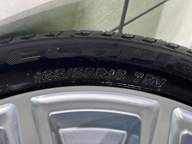 デイズ ハイウェイスター Gターボプロパイロットエディション 純正9型ナビ 全周囲カメラ プロパイロット LEDヘッド&フォグ Bluetooth ETC ドラレコ 衝突被害軽減システム CD/DVD再生 フルセグ クリアランスソナー 純正15インチAW(61枚目)